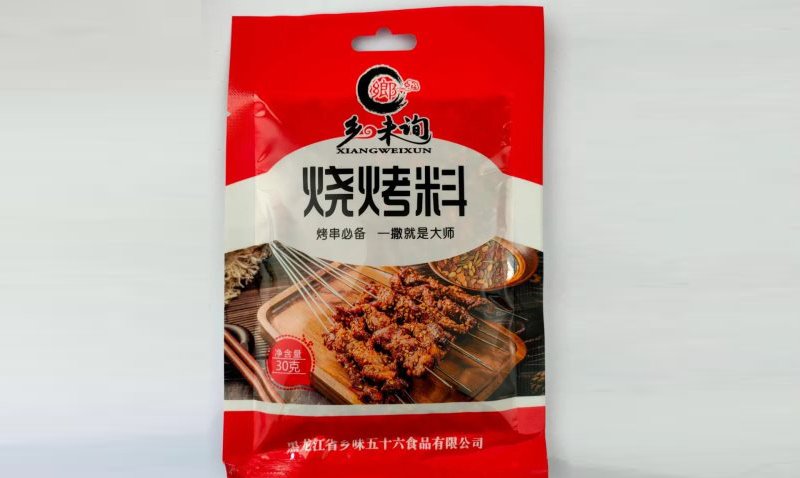 鄉(xiāng)味詢(xún)燒烤料